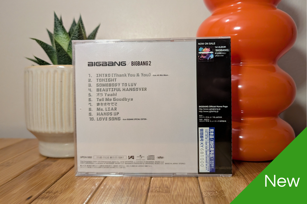 BigBang - BigBang2 (Regular Edition CD)