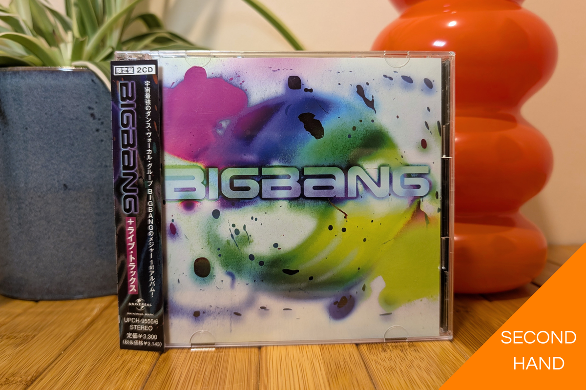 BigBang - Bigbang + Live Tracks (CD)