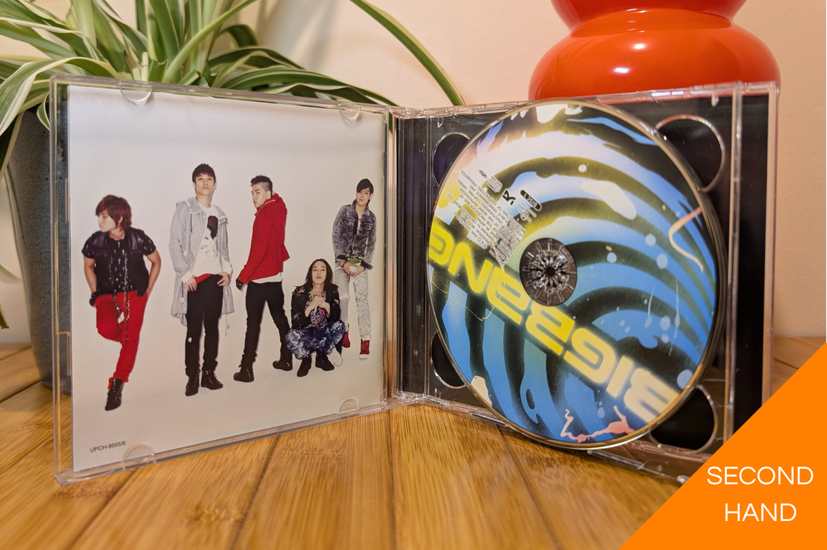 BigBang - Bigbang + Live Tracks (CD)