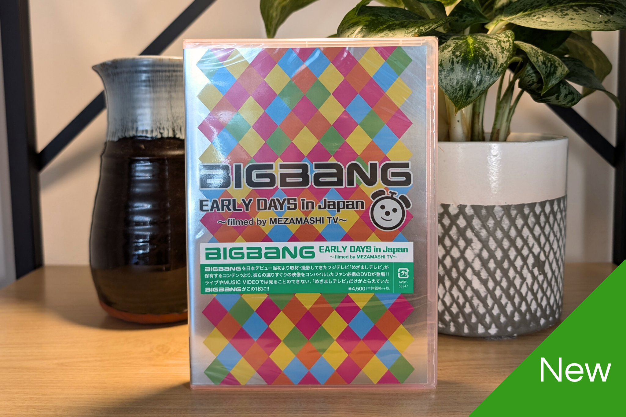 BigBang - Early Days in Japan [DVD]