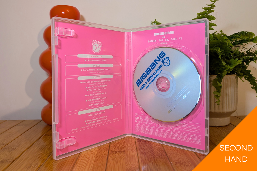 BigBang - Early Days in Japan [DVD]