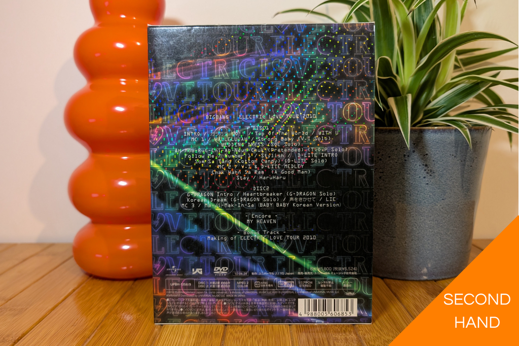BigBang - Electric Love Tour (First Pressing DVD)