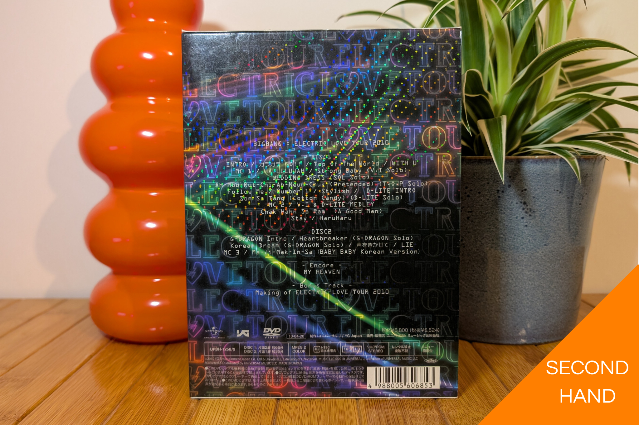 BigBang - Electric Love Tour (First Pressing DVD)