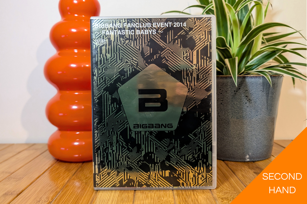 BigBang - Fanclub Event 2014 -Fantastic Babys- (DVD)