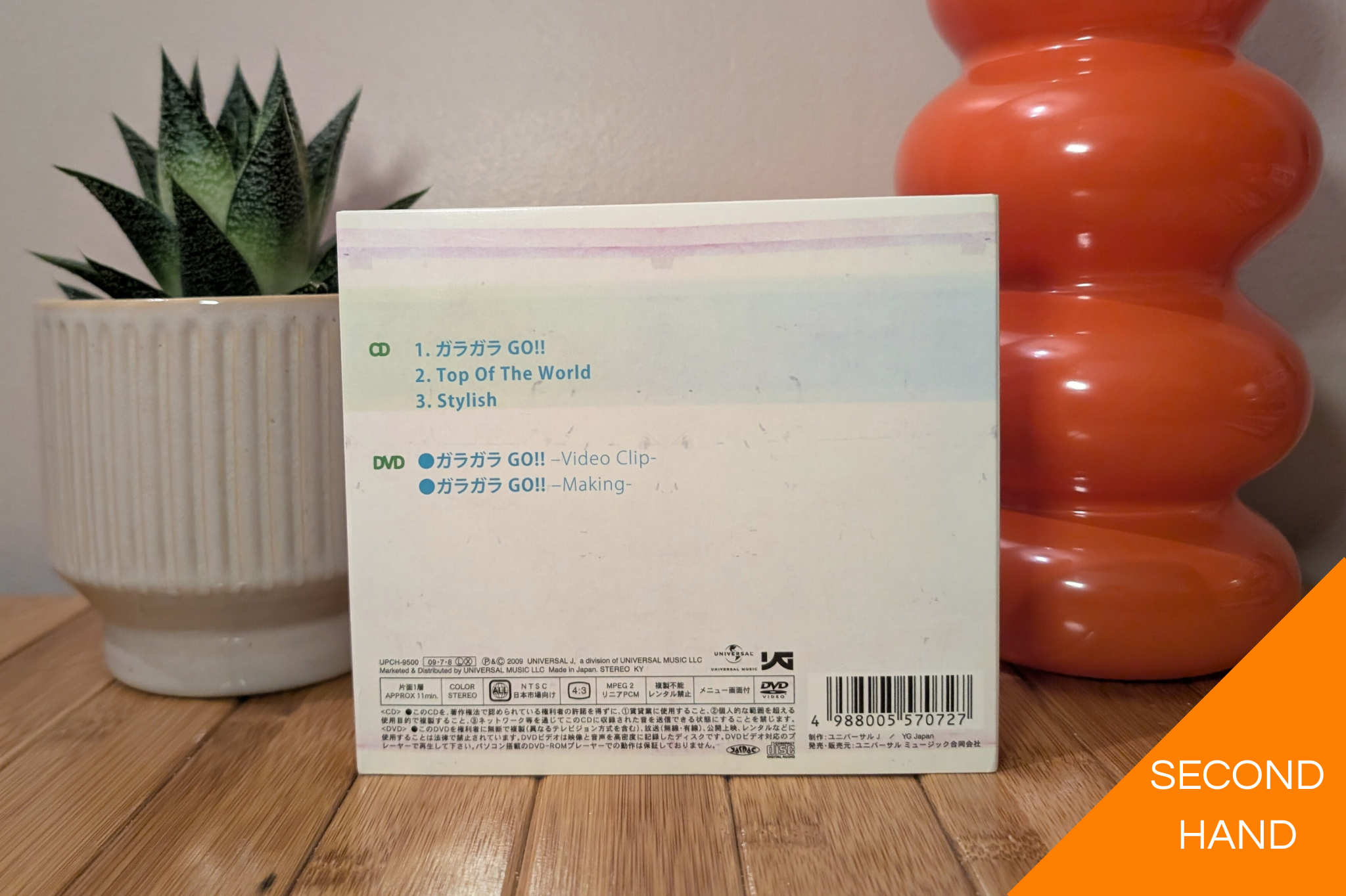 BigBang - Garagara GO!! (Limited Edition CD+DVD)