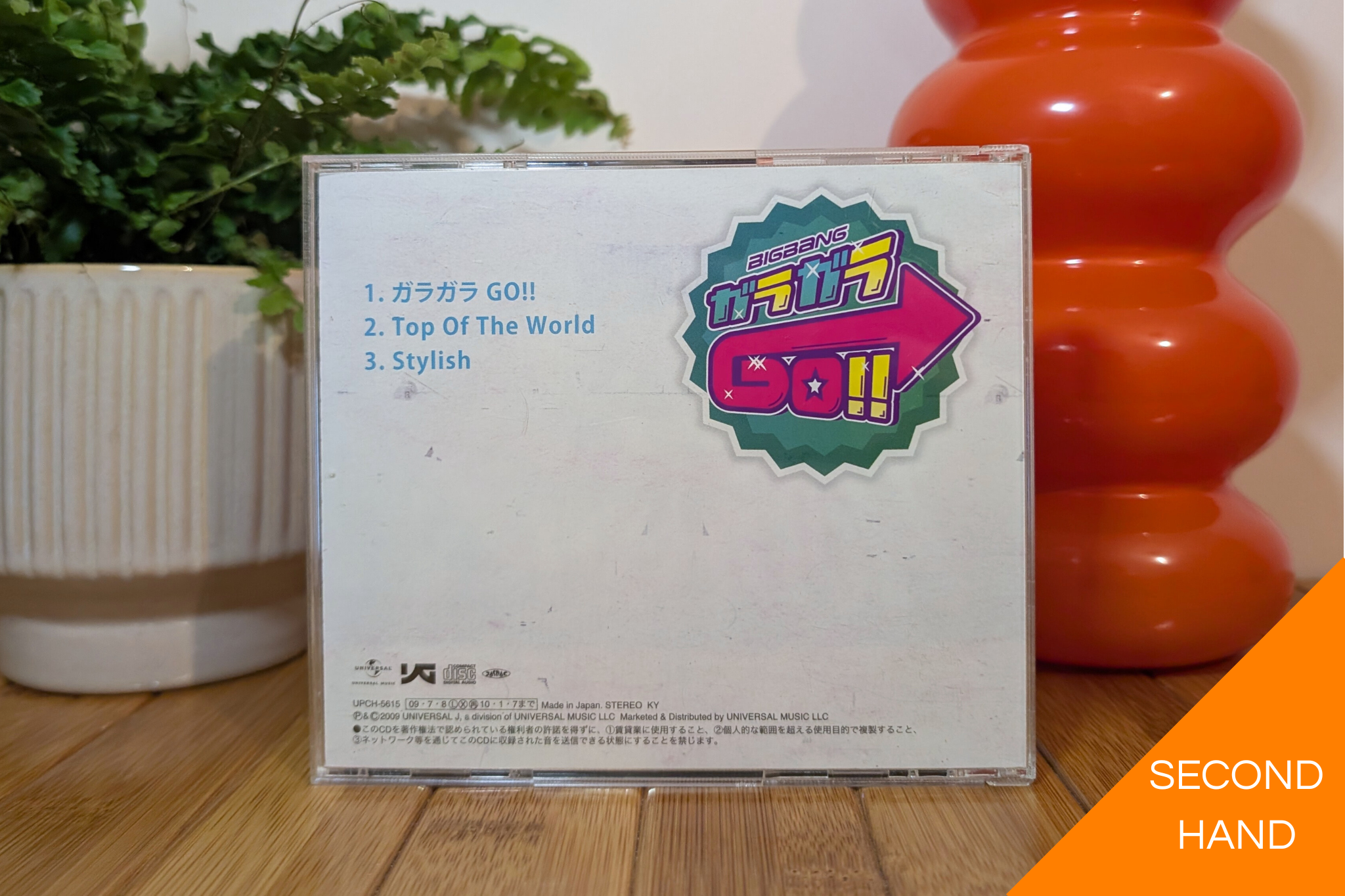 BigBang - Garagara GO!! (Version A)