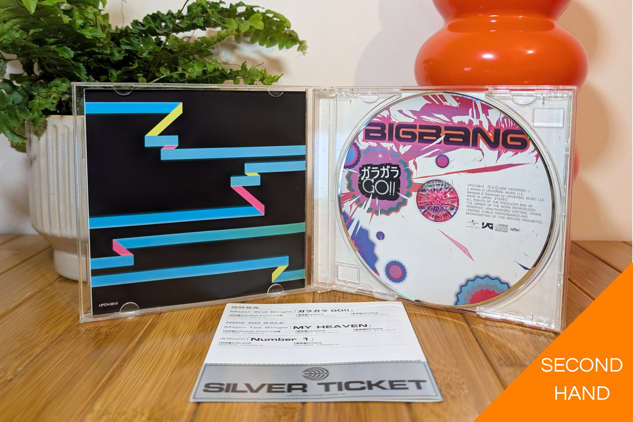 BigBang - Garagara GO!! (Version A)