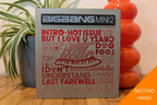 BigBang - Hot Issue (2nd Mini CD)