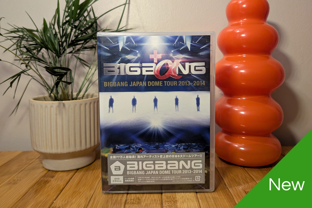 BigBang - JAPAN DOME TOUR 2013-2014 [DVD]
