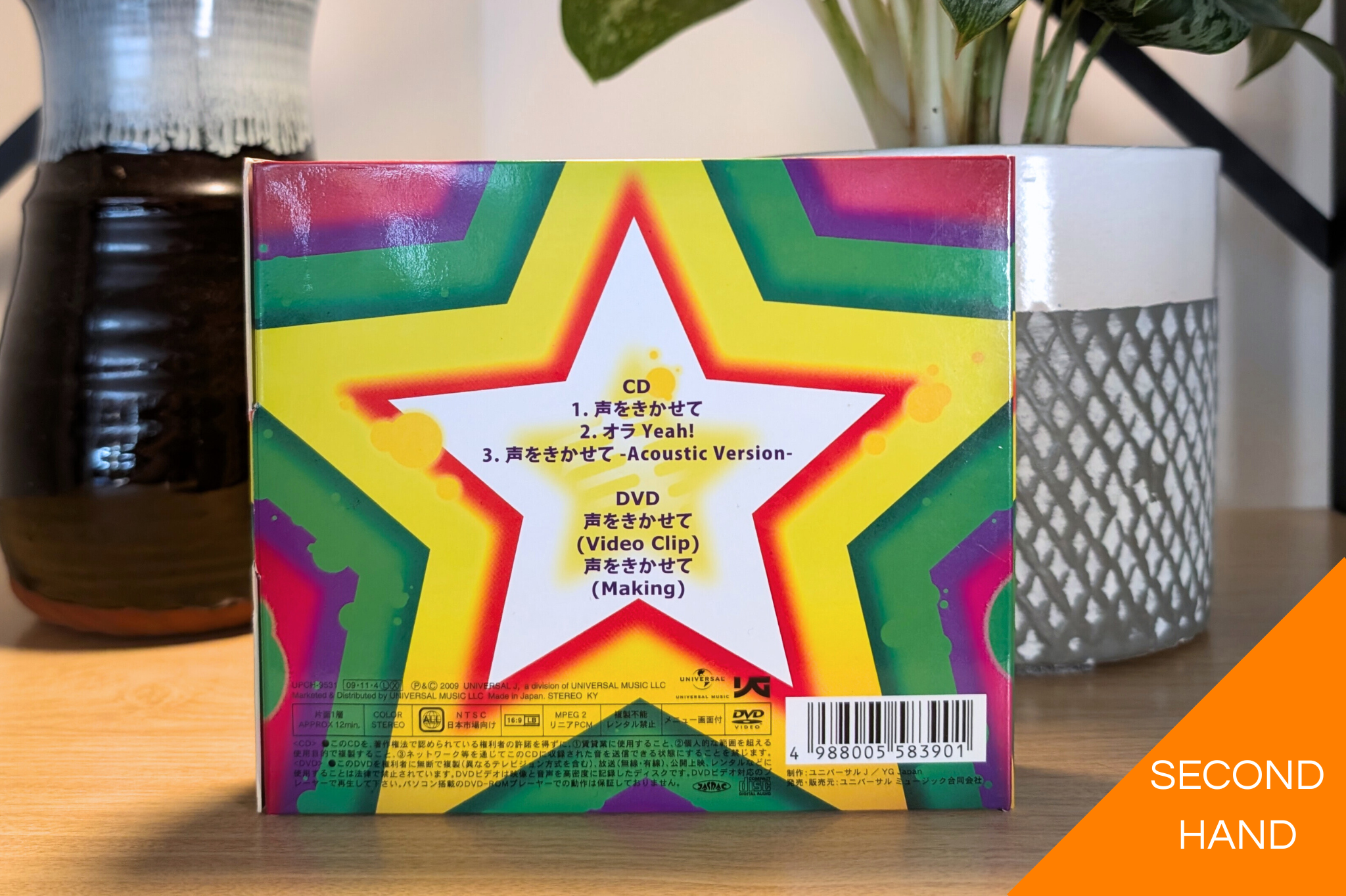 BigBang - Koe Wo Kikasete (Limited Edition) [CD+DVD]