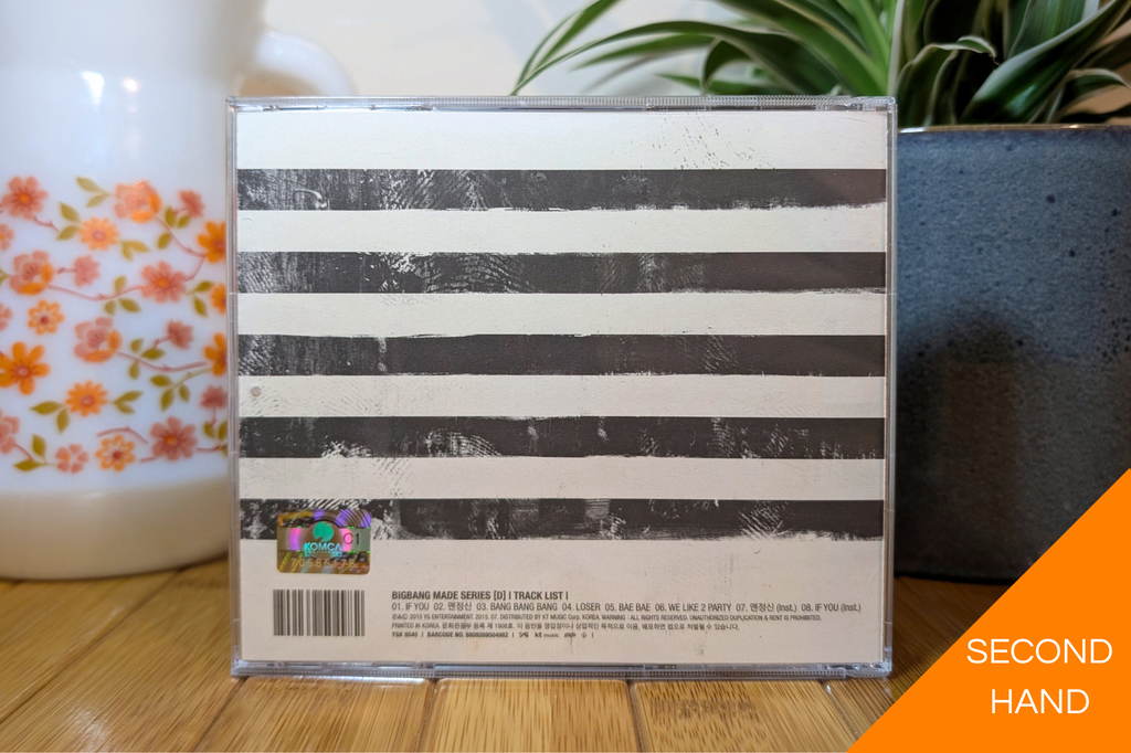 BigBang - MADE SERIES (D Version)
