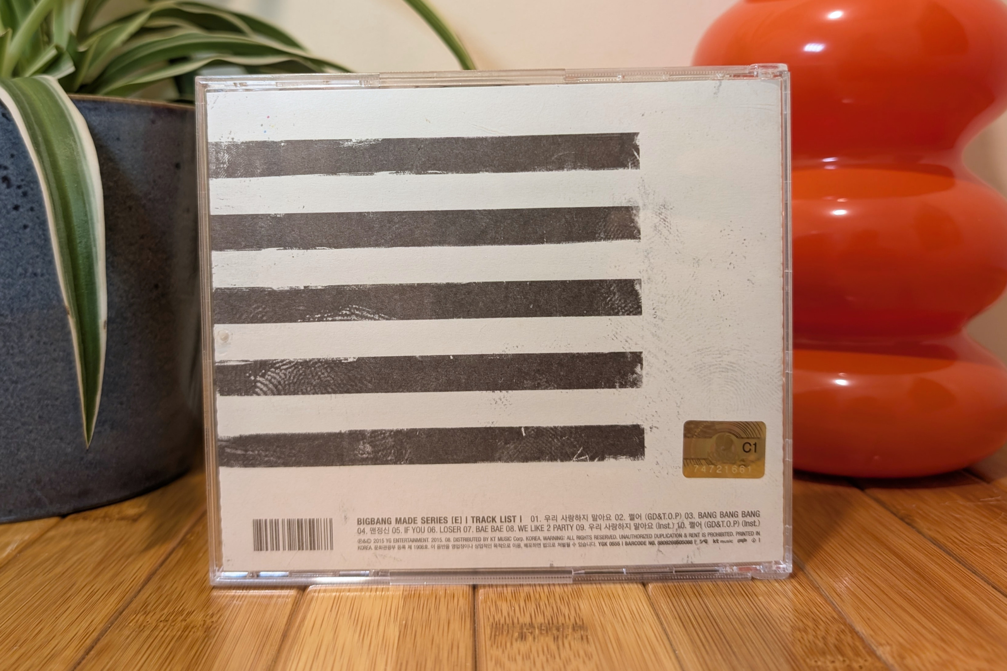 BigBang - MADE SERIES (E Version)