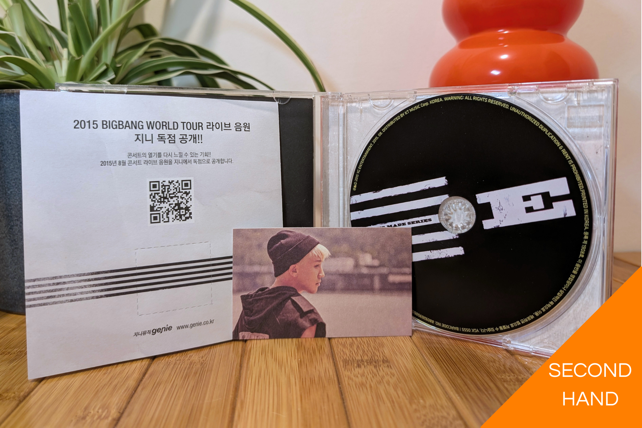 BigBang - MADE SERIES (E Version)
