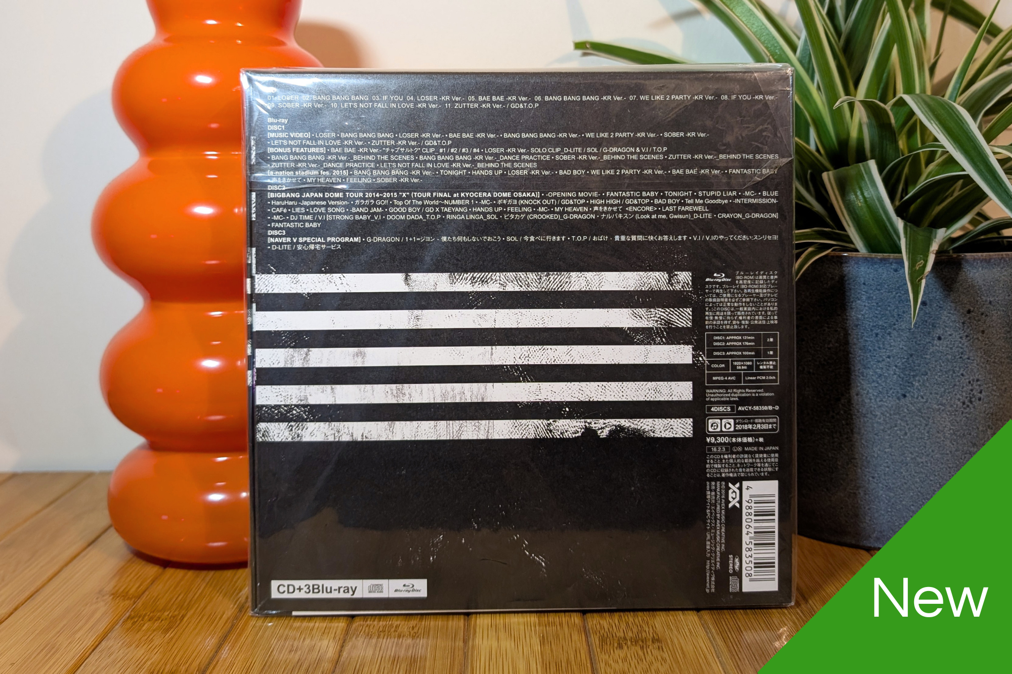 BigBang - MADE SERIES ~Japanese Deluxe Edition~ (CD+3 Blu-Ray)