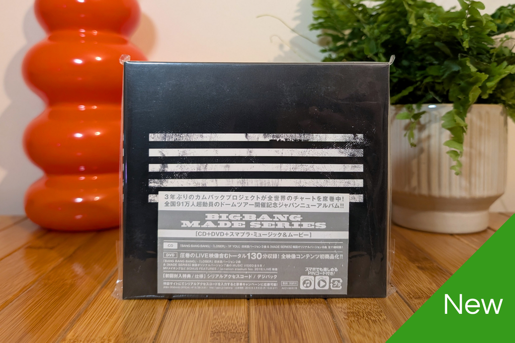 BigBang - MADE SERIES (Japanese Edition - CD+DVD)
