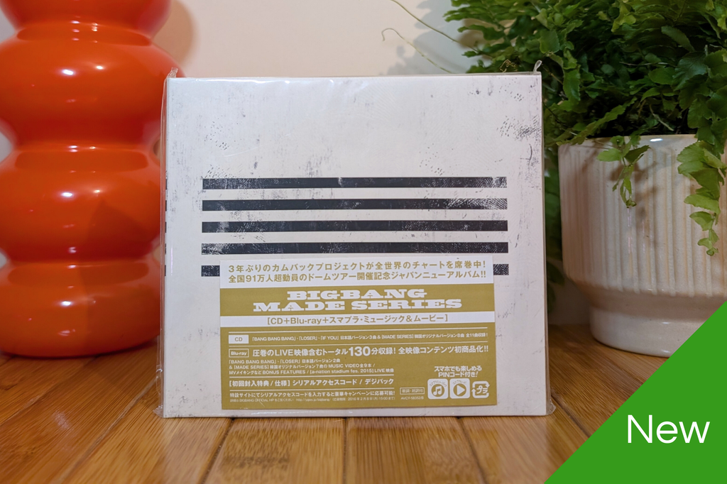 BigBang - MADE SERIES (Japanese Regular Edition - CD+Blu-Ray)