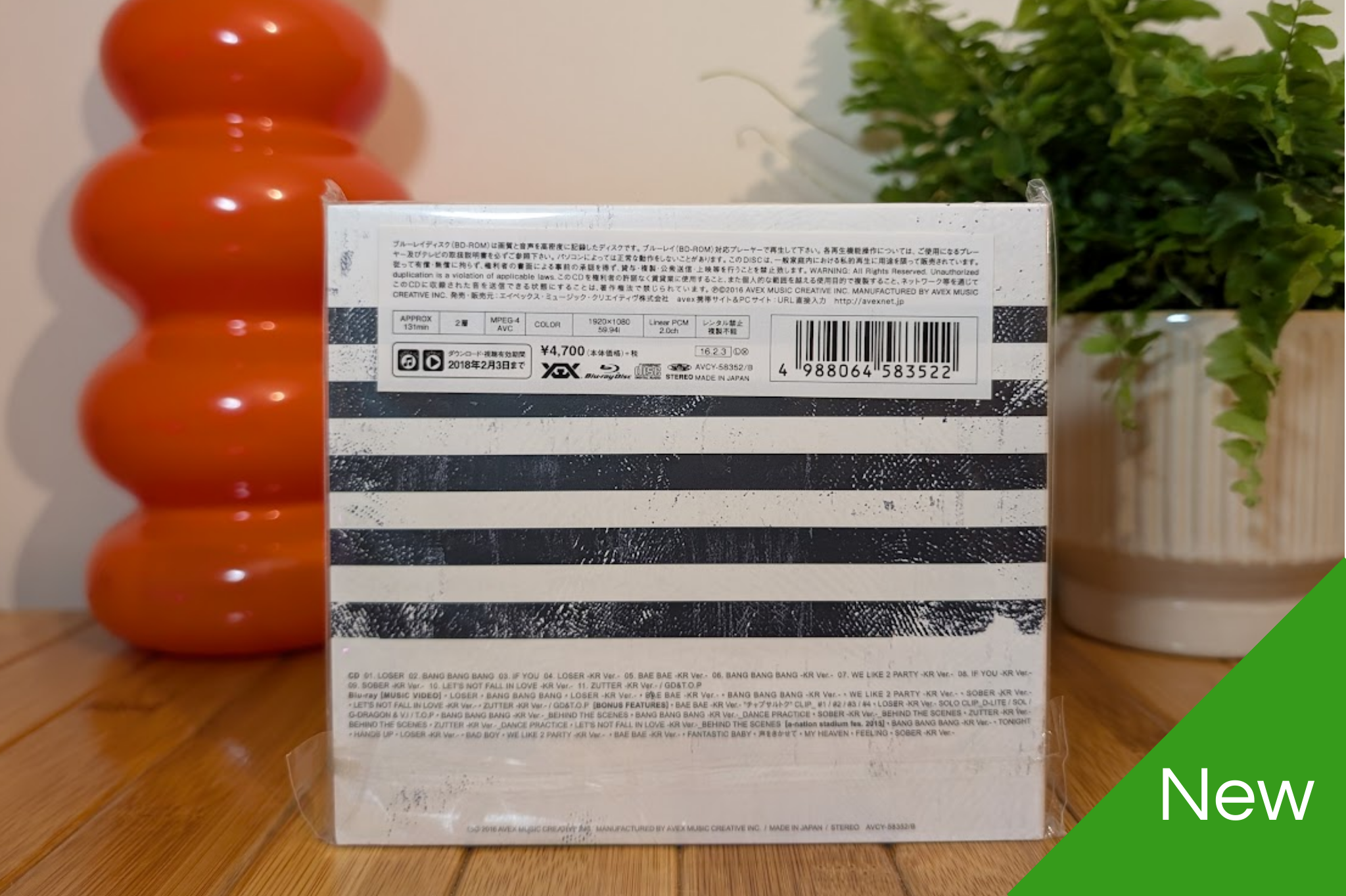 BigBang - MADE SERIES (Japanese Regular Edition - CD+Blu-Ray)