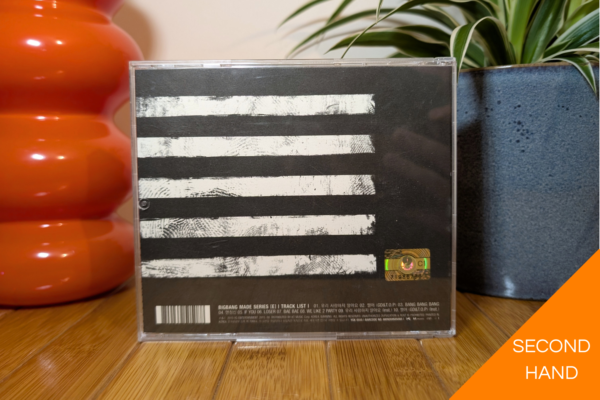 BigBang - MADE SERIES (e Version)