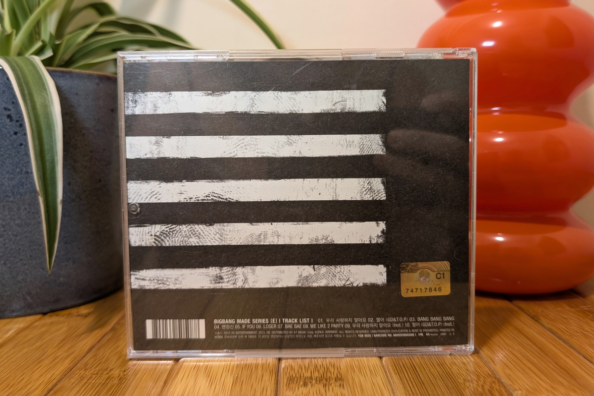 BigBang - MADE SERIES (e Version)