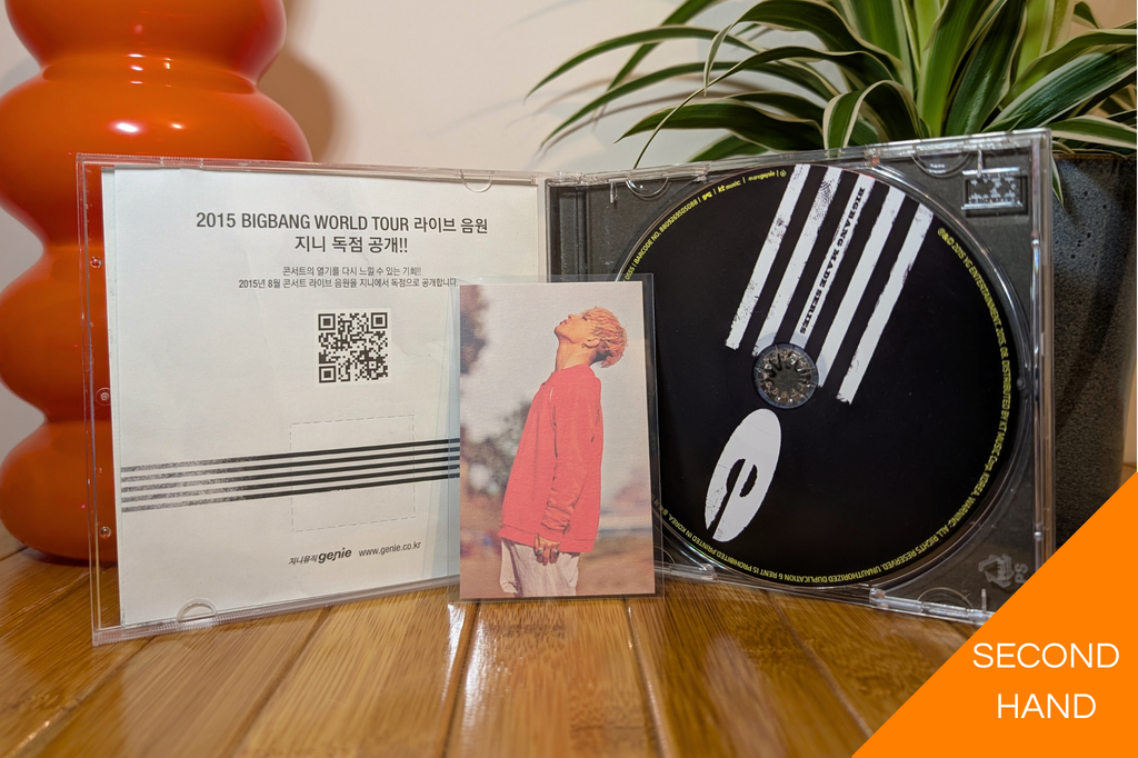 BigBang - MADE SERIES (e Version)