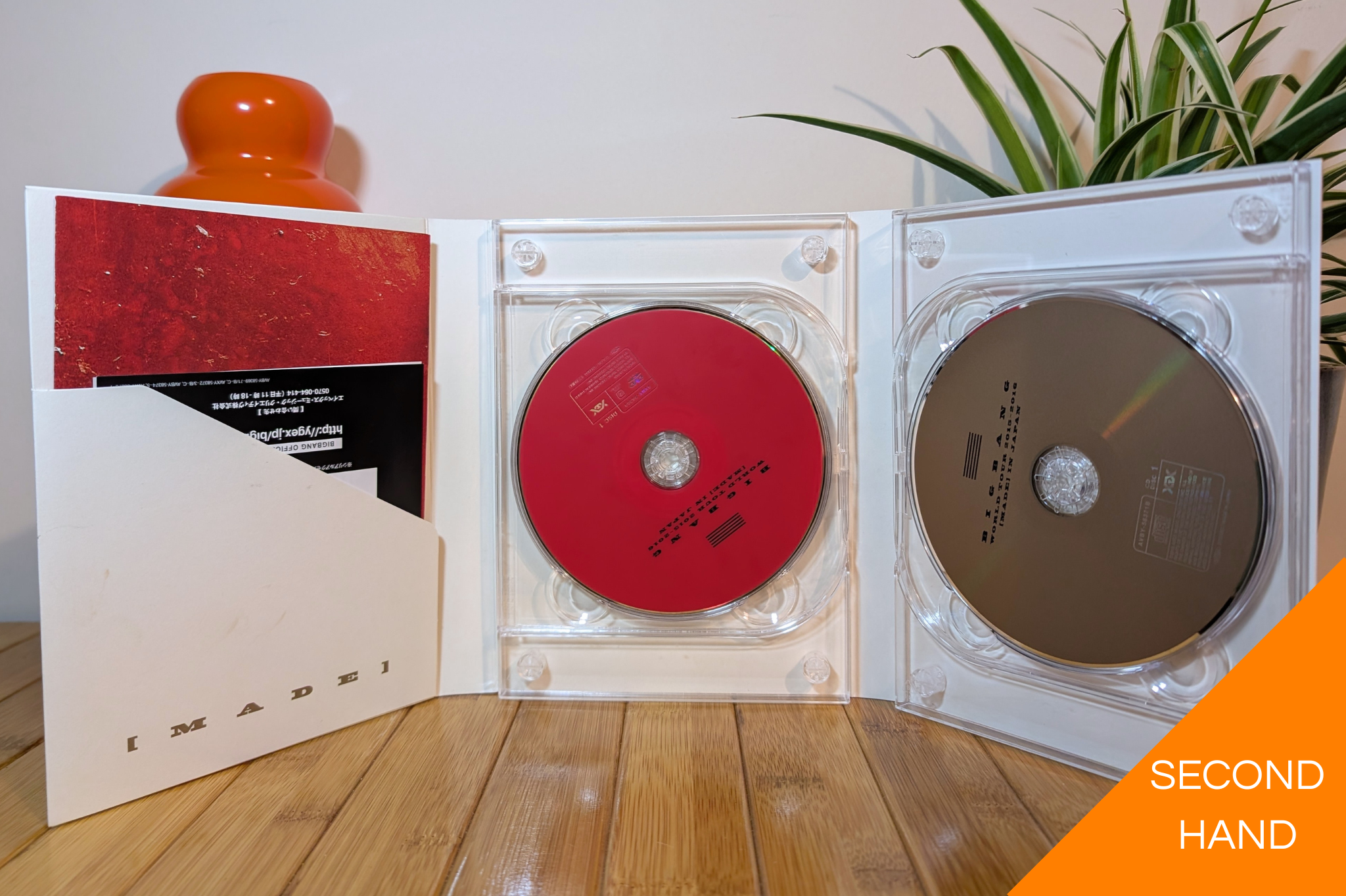 BigBang - MADE World Tour 2015-2016 In Japan (2DVD+2CD)