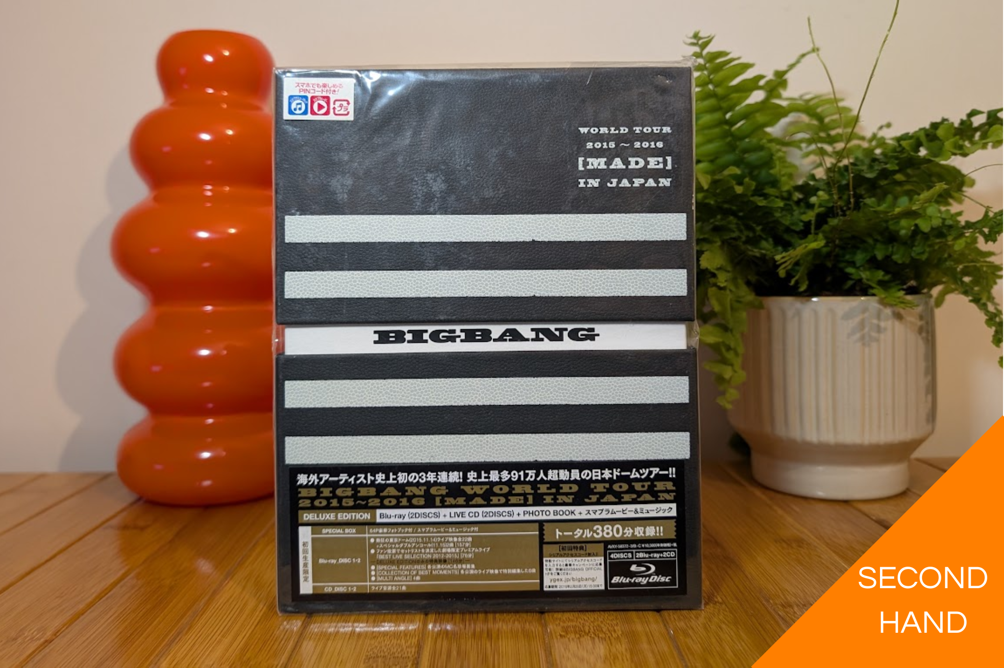 BigBang - MADE World Tour 2015-2016 In Japan (2Blu-ray+2CD)