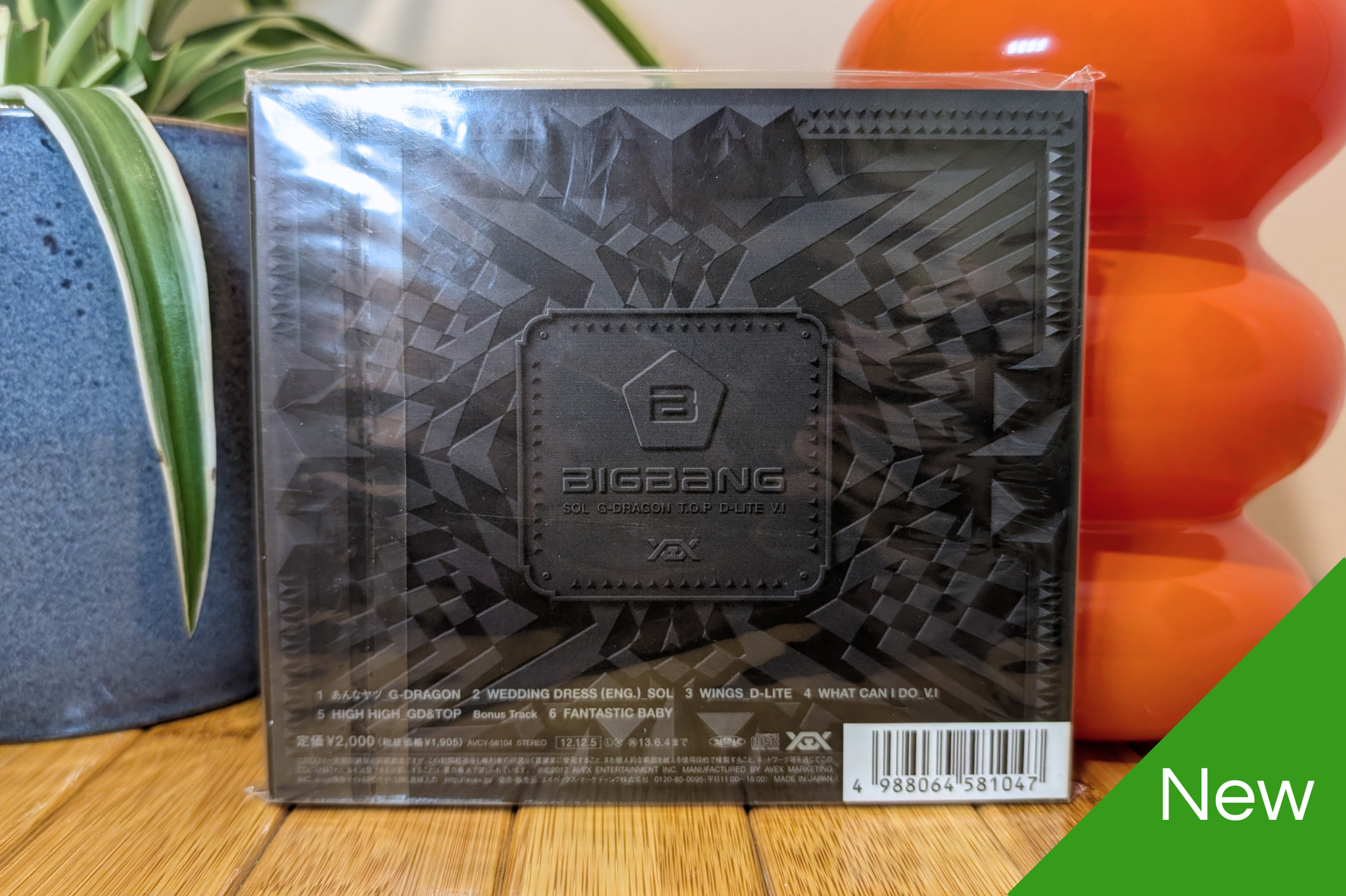 BigBang - Special Final in Dome Memorial Collection (CD)