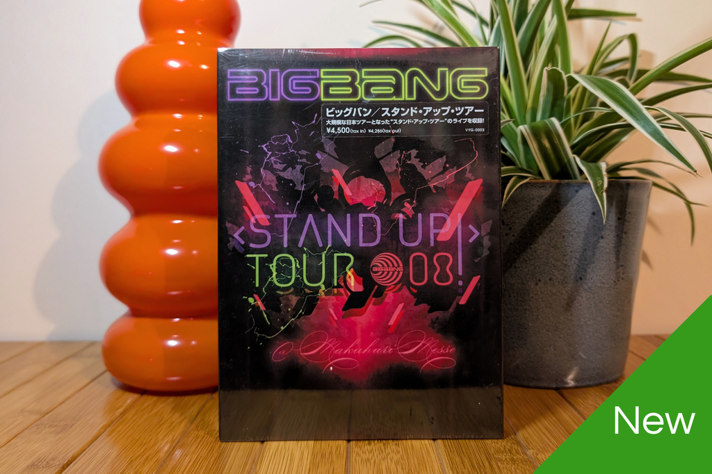BigBang - Stand Up Tour 2008 (DVD)