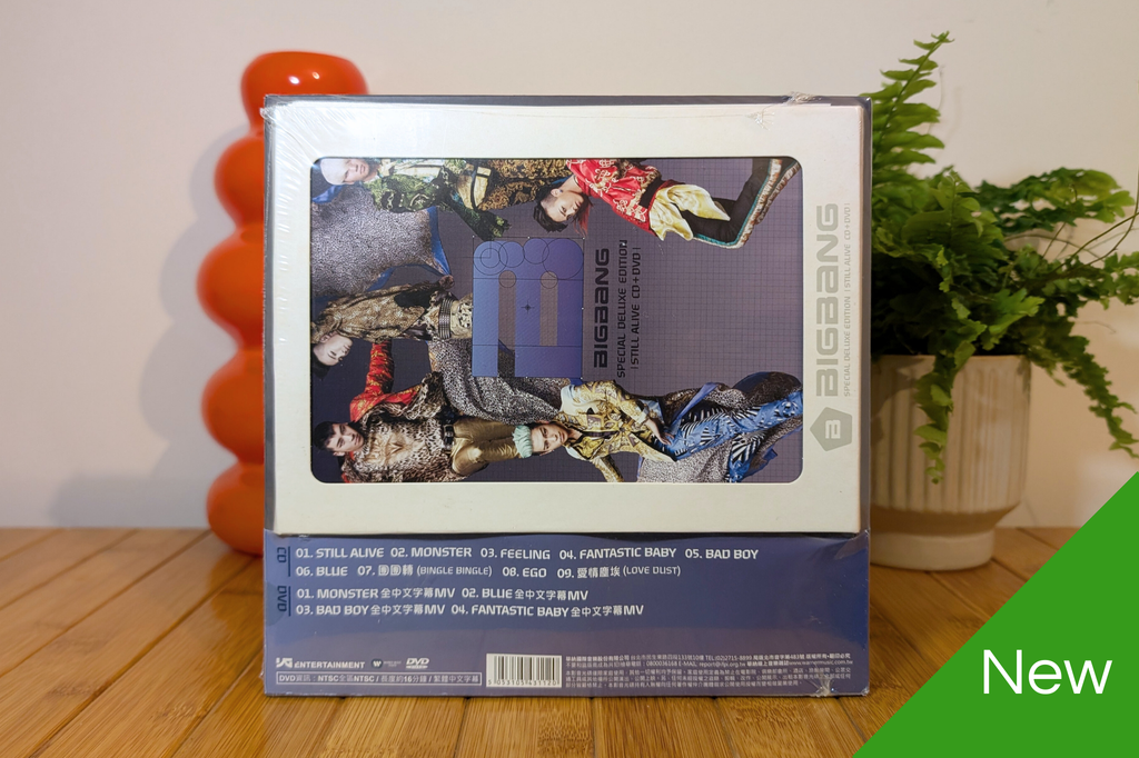 BigBang - Still Alive (Taiwan Edition - CD+DVD+Goods)