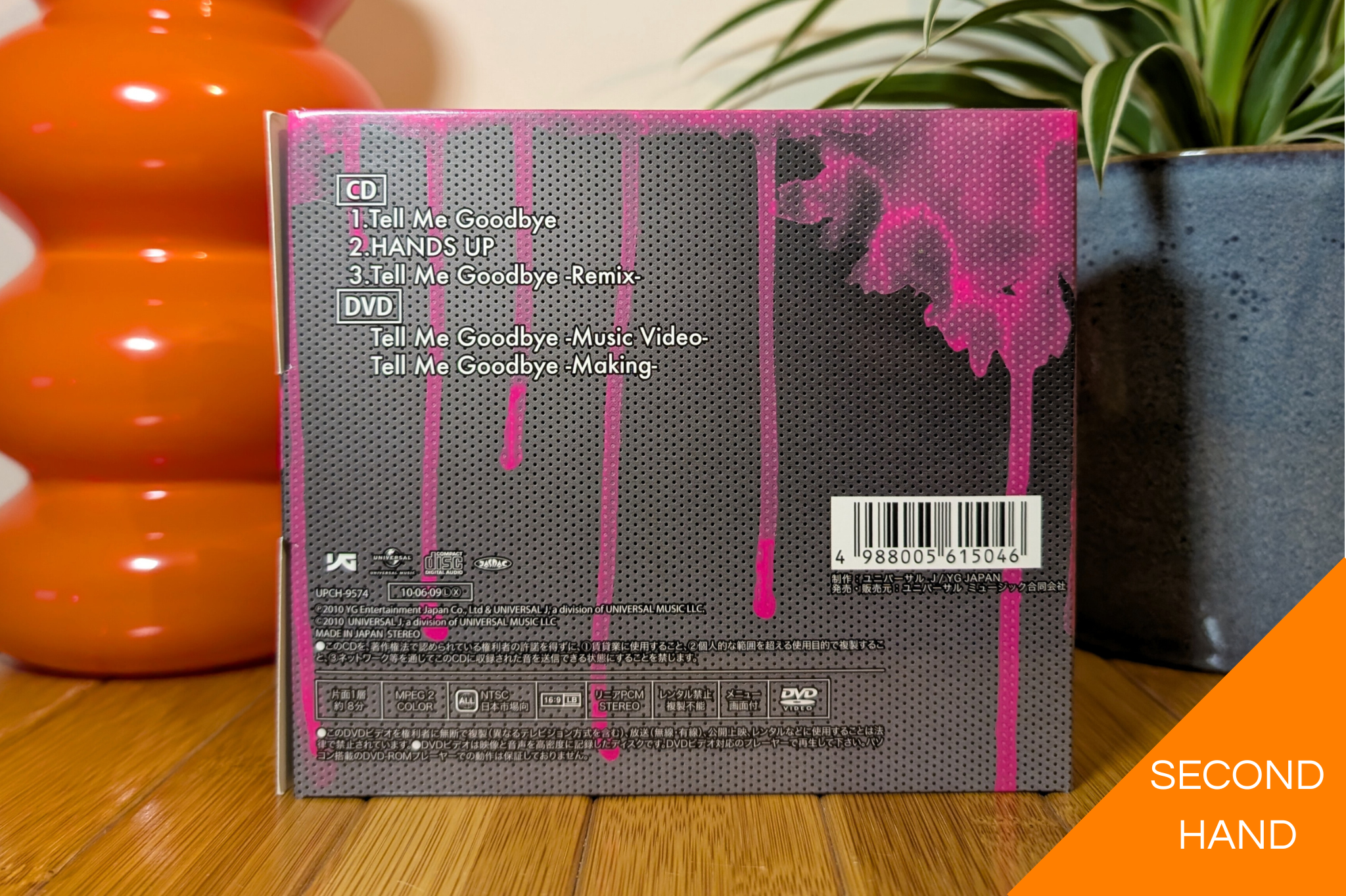 BigBang- Tell Me Goodbye (First Pressing Special Edition) [CD+ Goods]