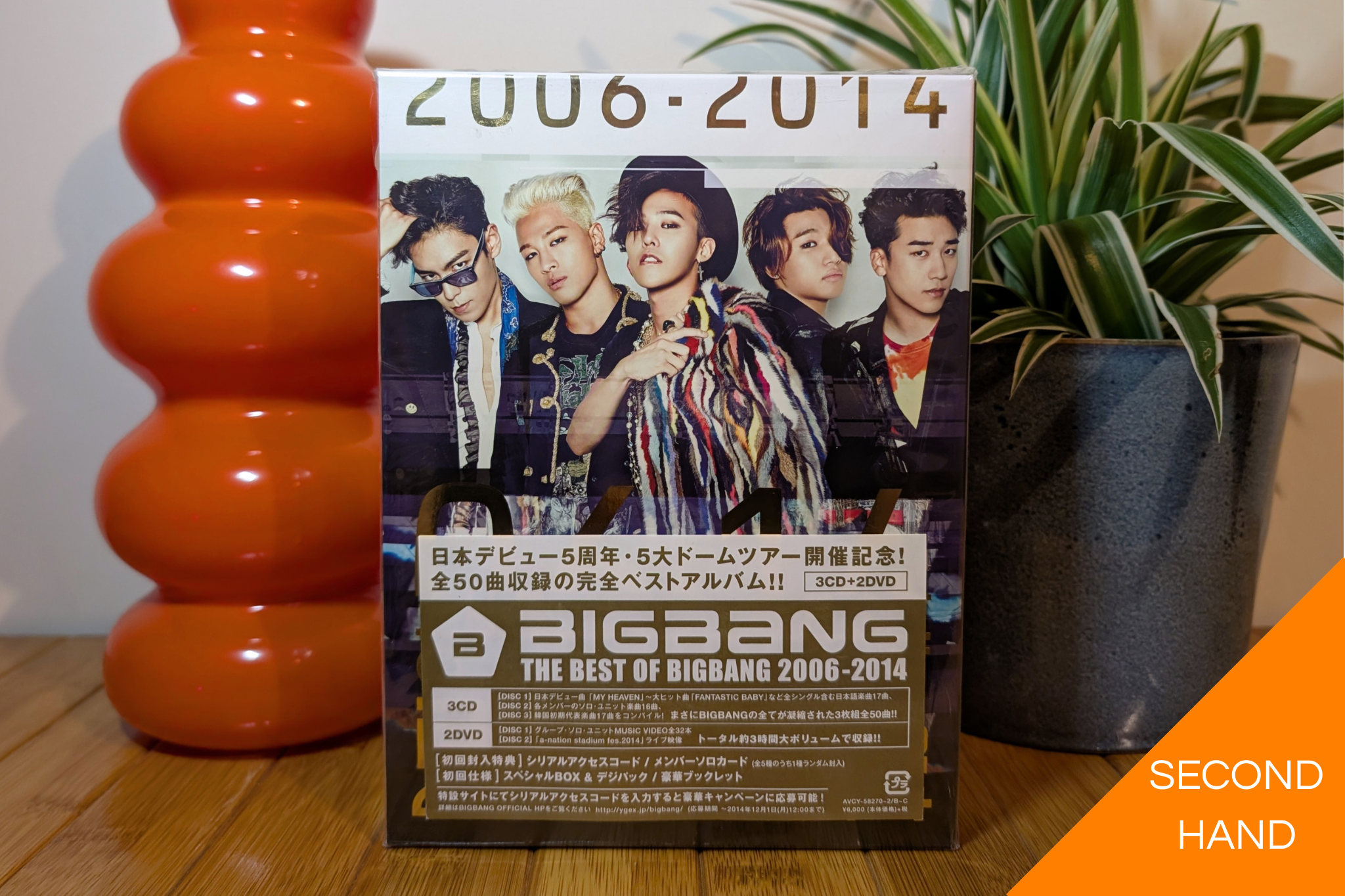 BigBang - The Best of BigBang 2006 - 2014 (3CD+2DVD)