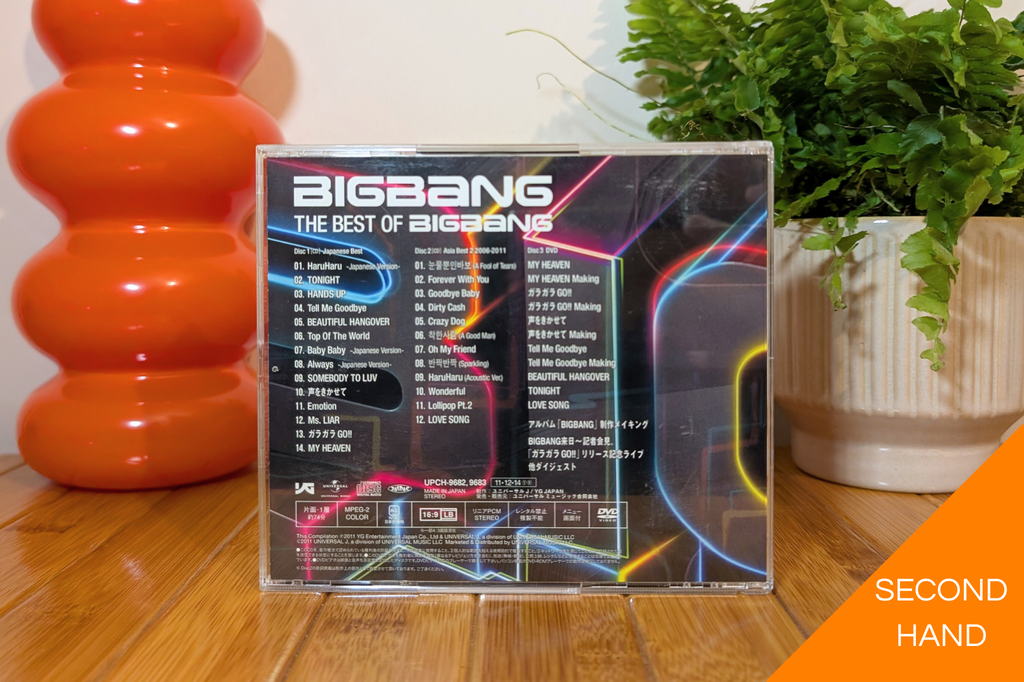 BigBang - The Best of BigBang (2CD+DVD)