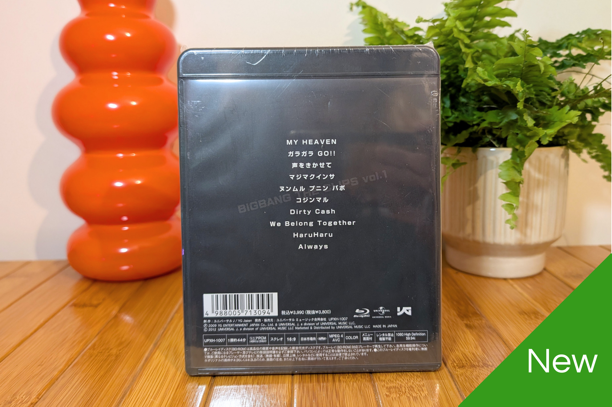 BigBang - The Clips vol.1 (Blu-Ray)