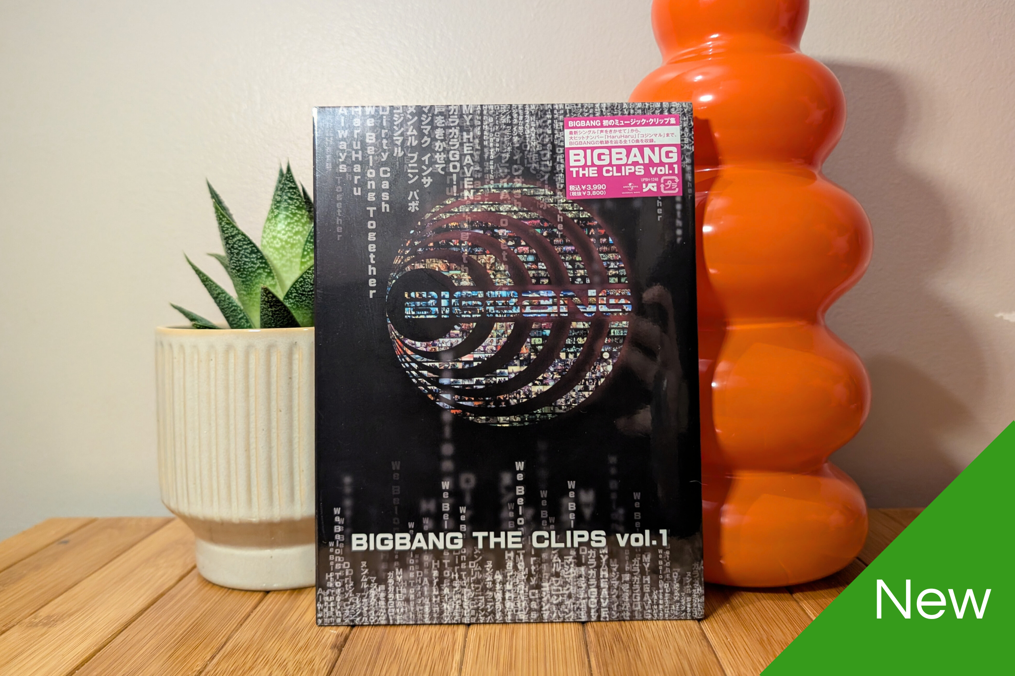 BigBang - The Clips vol.1 (DVD) Kaiten Neko BigBang - The Clips vol.1 (DVD) Kaiten Neko