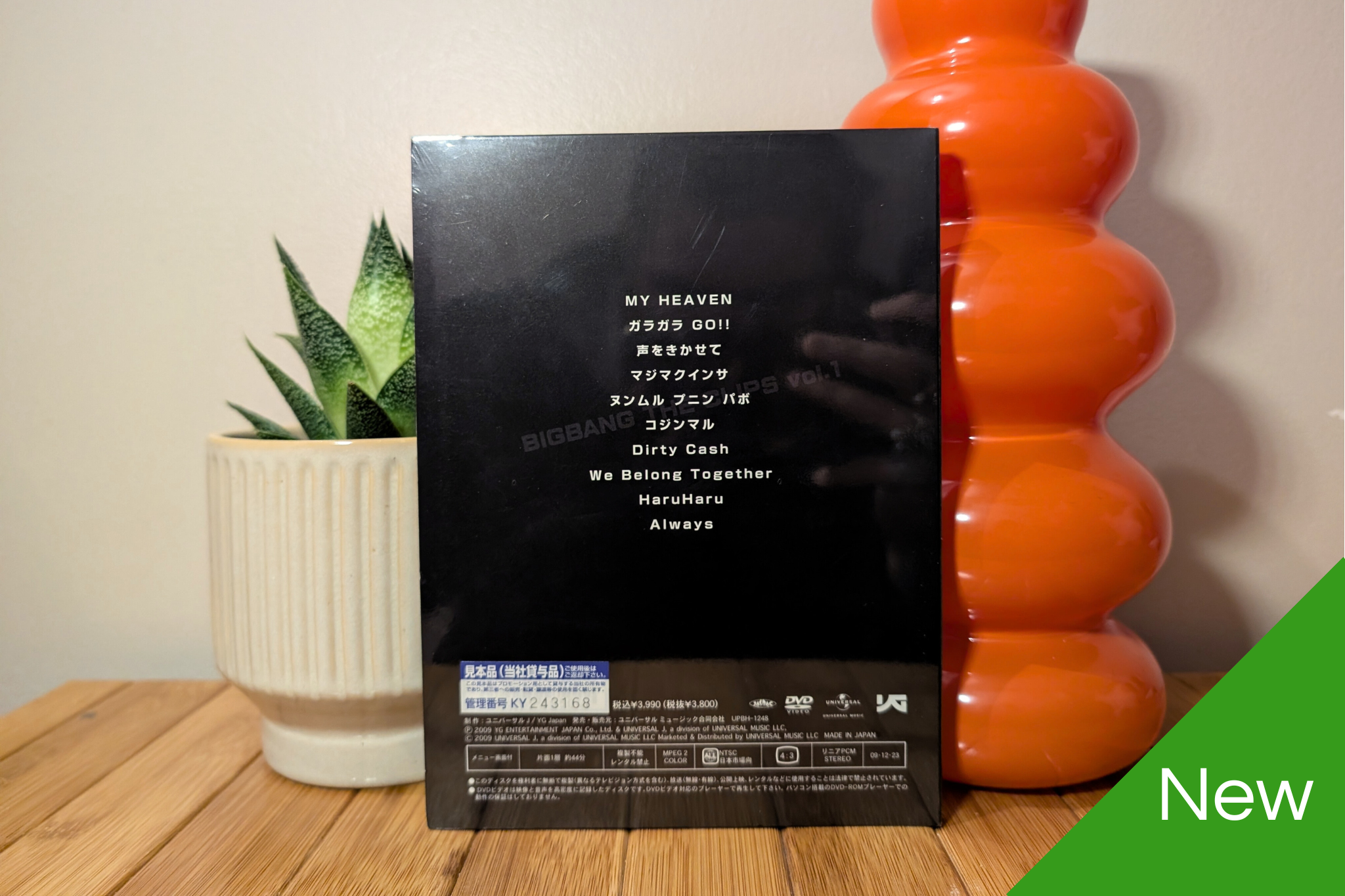 BigBang - The Clips vol.1 (DVD) Kaiten Neko BigBang - The Clips vol.1 (DVD) Kaiten Neko