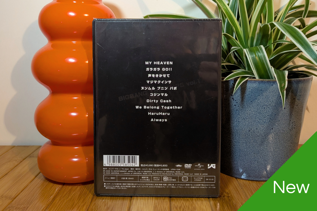 BigBang - The Clips vol.1 (DVD)