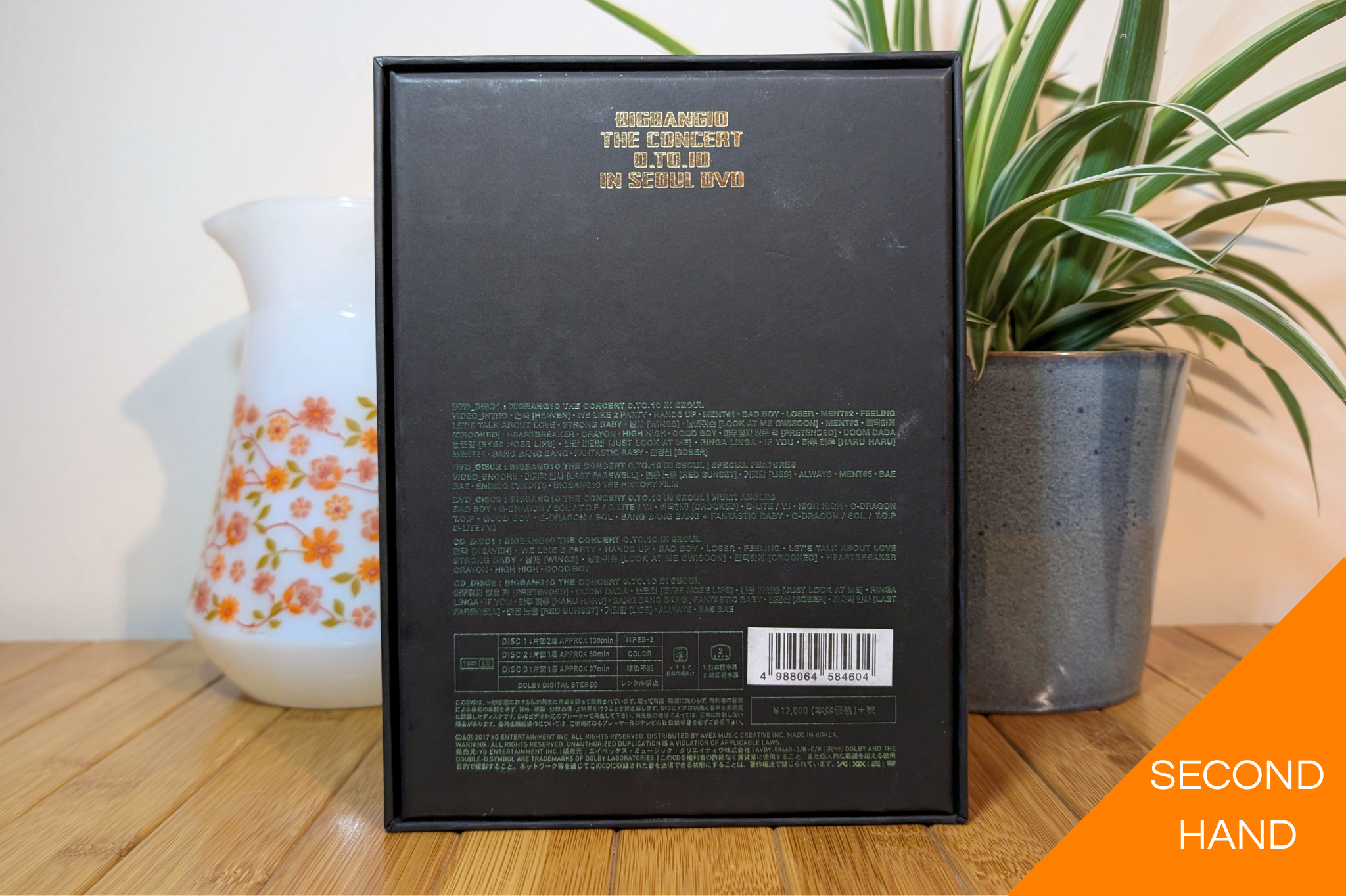 BigBang - The Concert 0.TO.10 in Seoul limited edition (3DVD+2CD+Goods)