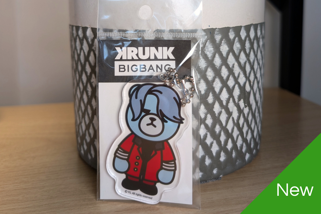 BigBang x KRUNK Daesung Keychain (Fxxk It)