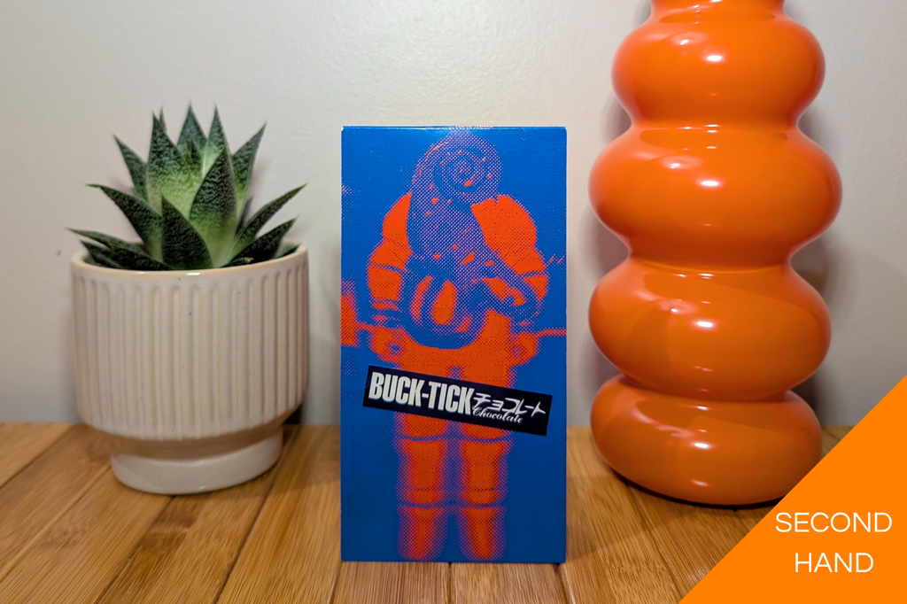 Buck-Tick - キャンディ / Candy (8cm Single)