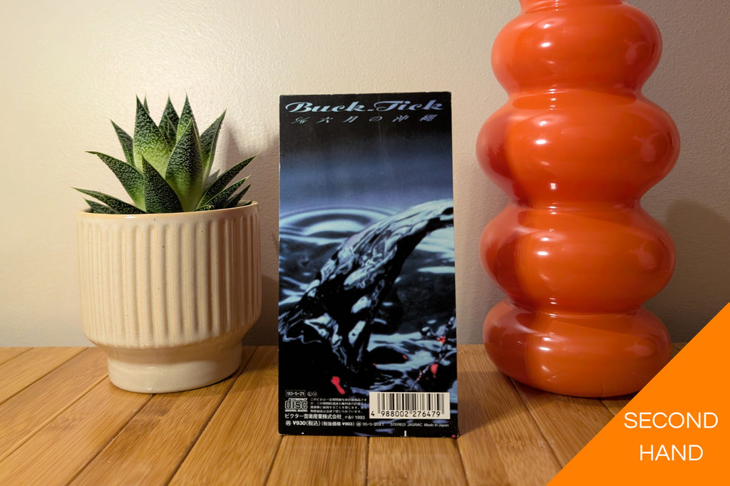 Buck-Tick - ドレス / Dress (8cm Single)