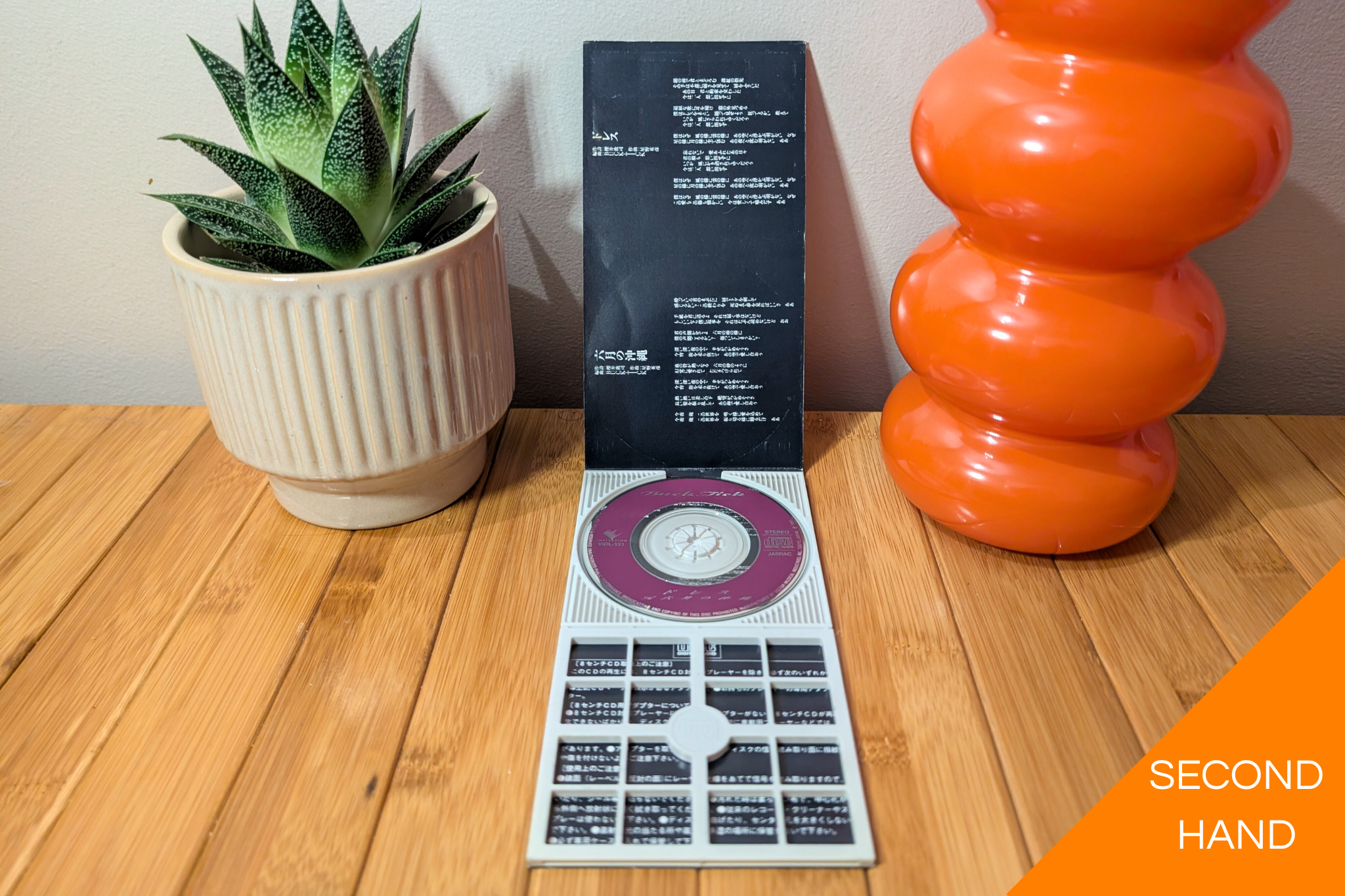 Buck-Tick - ドレス / Dress (8cm Single)