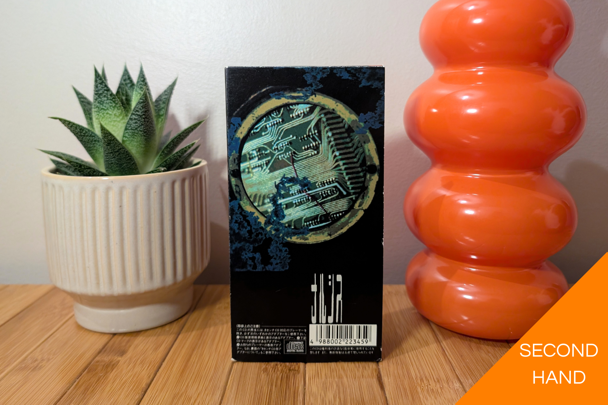 Buck-Tick - スピード / Speed (8cm Single)