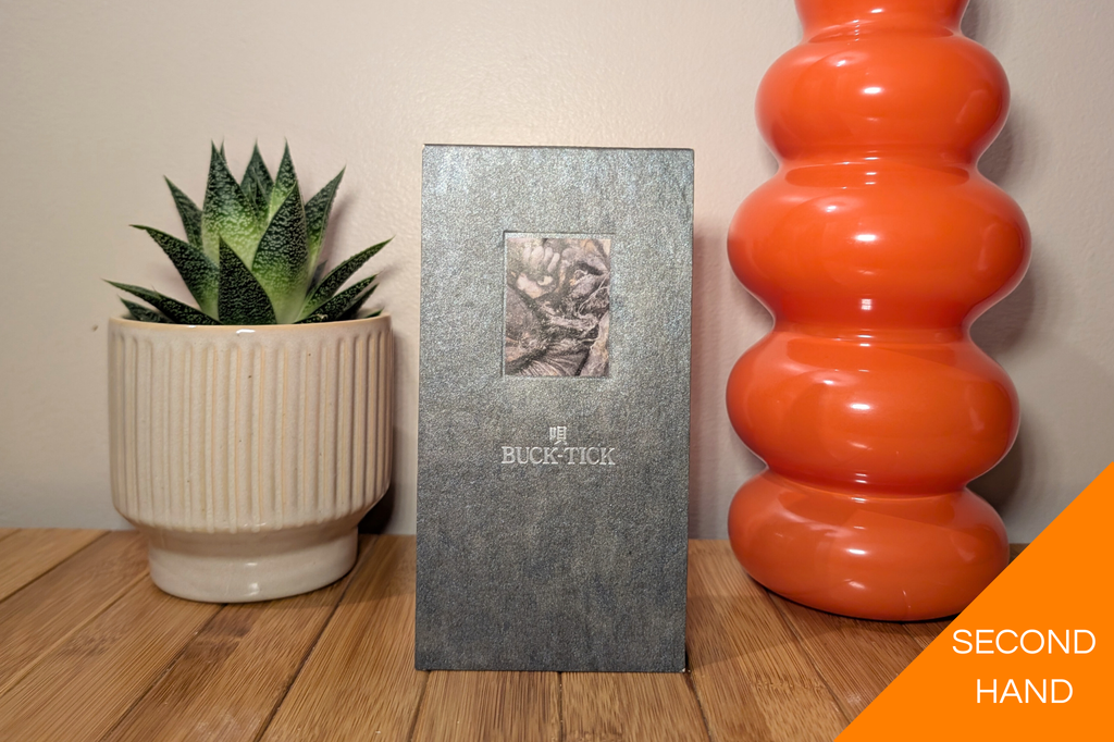 Buck-Tick - 唄 /Uta (8cm Single)