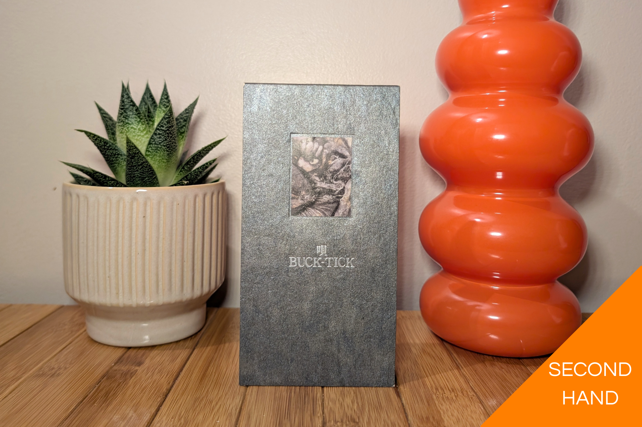 Buck-Tick - 唄 /Uta (8cm Single)