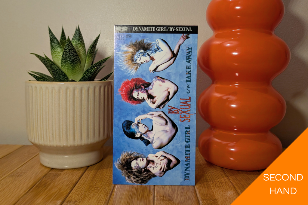 By Sexual - Dynamite Girl (8cm Single)