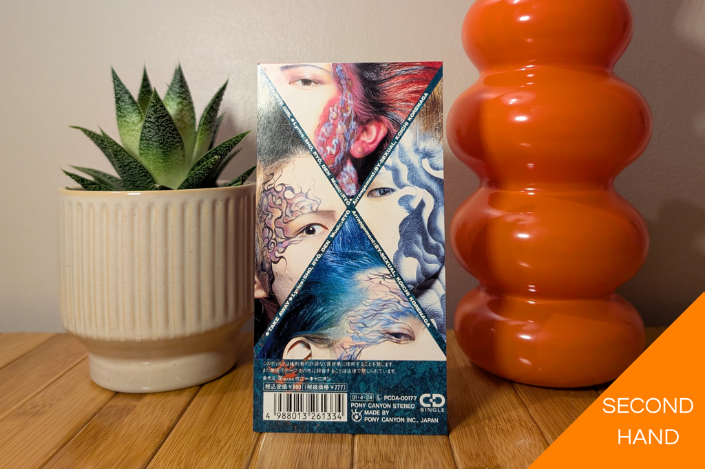 By Sexual - Dynamite Girl (8cm Single)