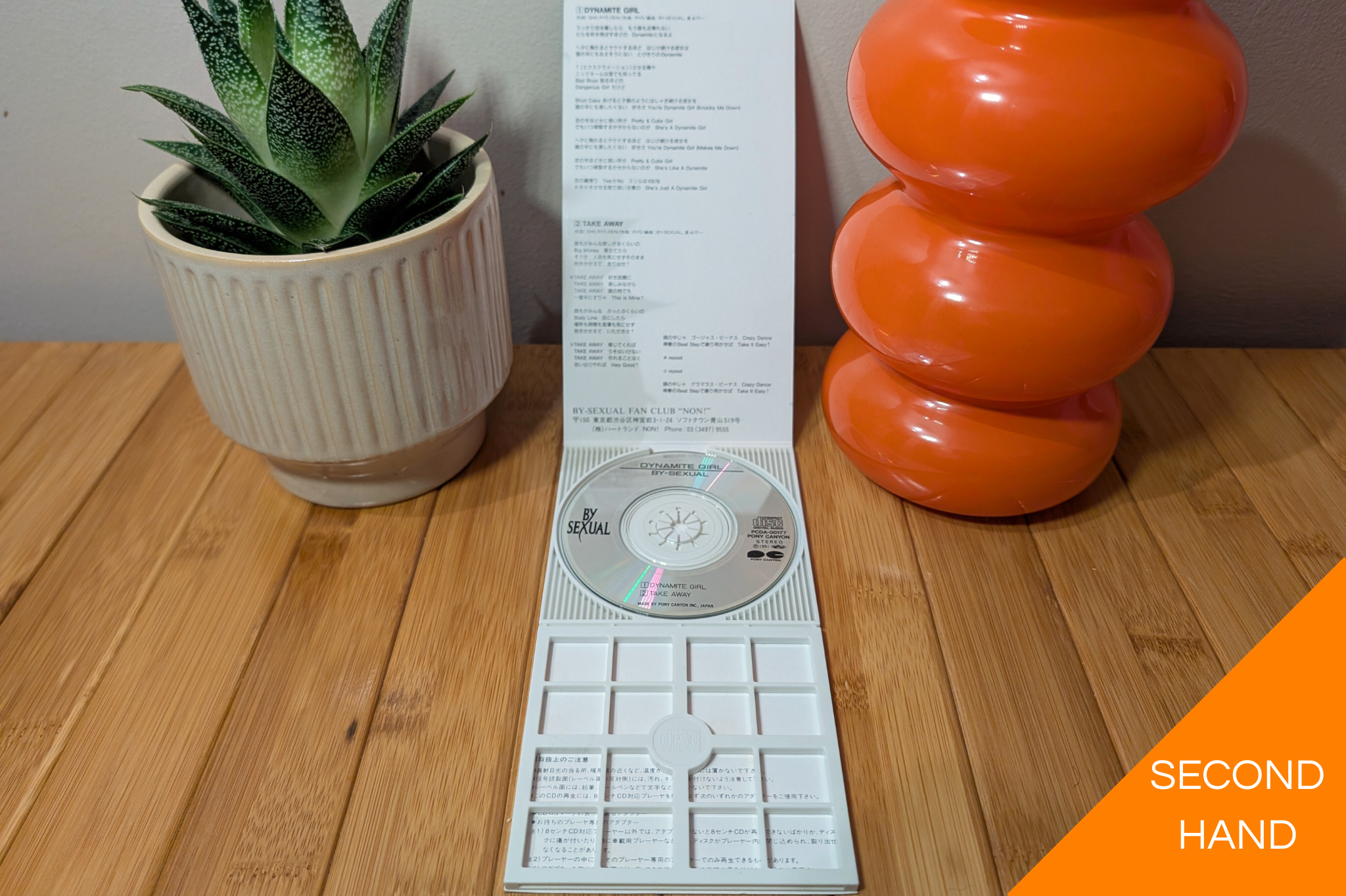 By Sexual - Dynamite Girl (8cm Single)