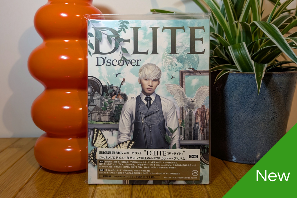 D-Lite - D'scover [CD+DVD]