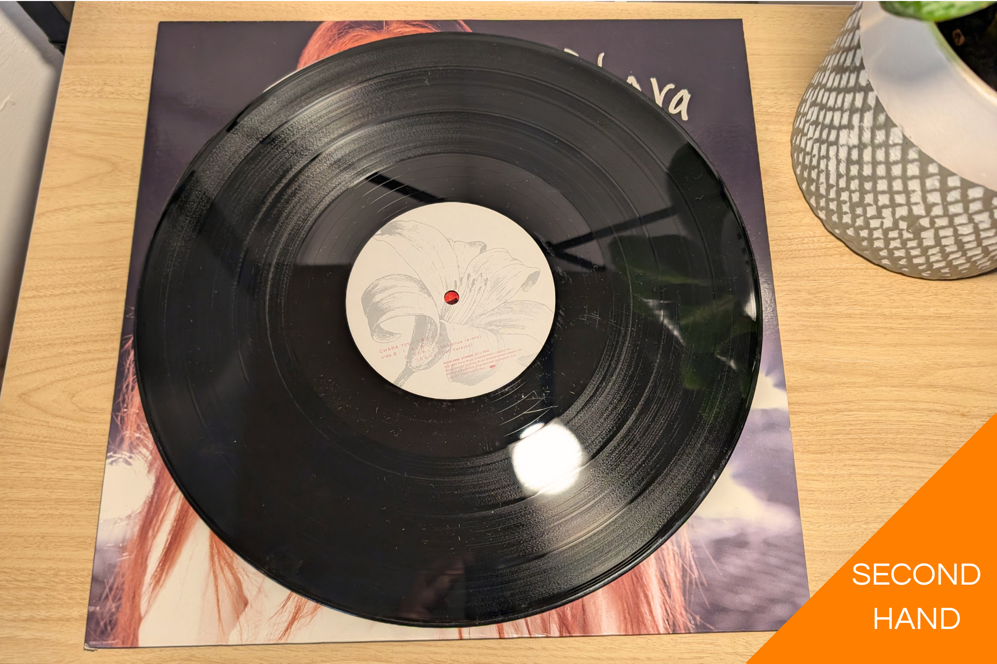 Chara - 70% (Yugure No Uta) [12"]