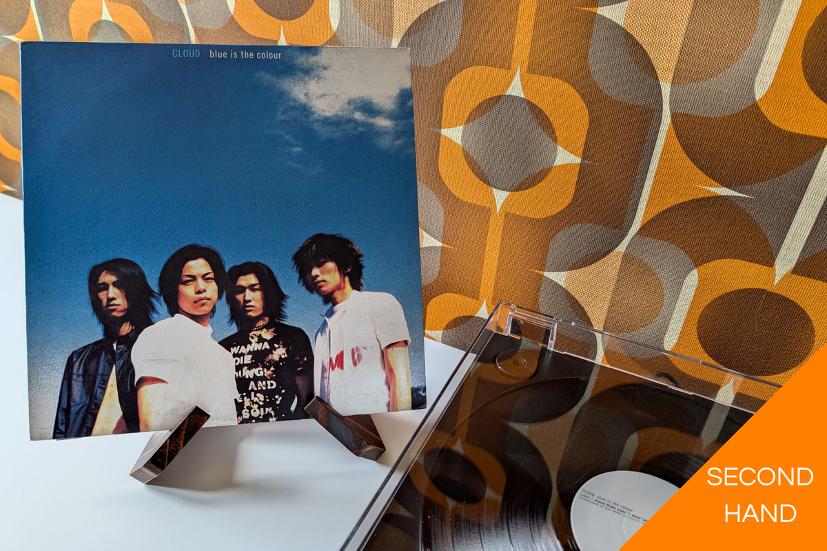 Cloud - Blue Is The Colour (12" Vinyl)
